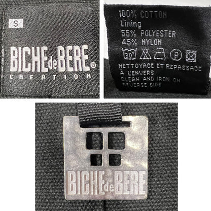 Y2K Biche de Bère Bi-Material Corset Belt – Underbust Layering