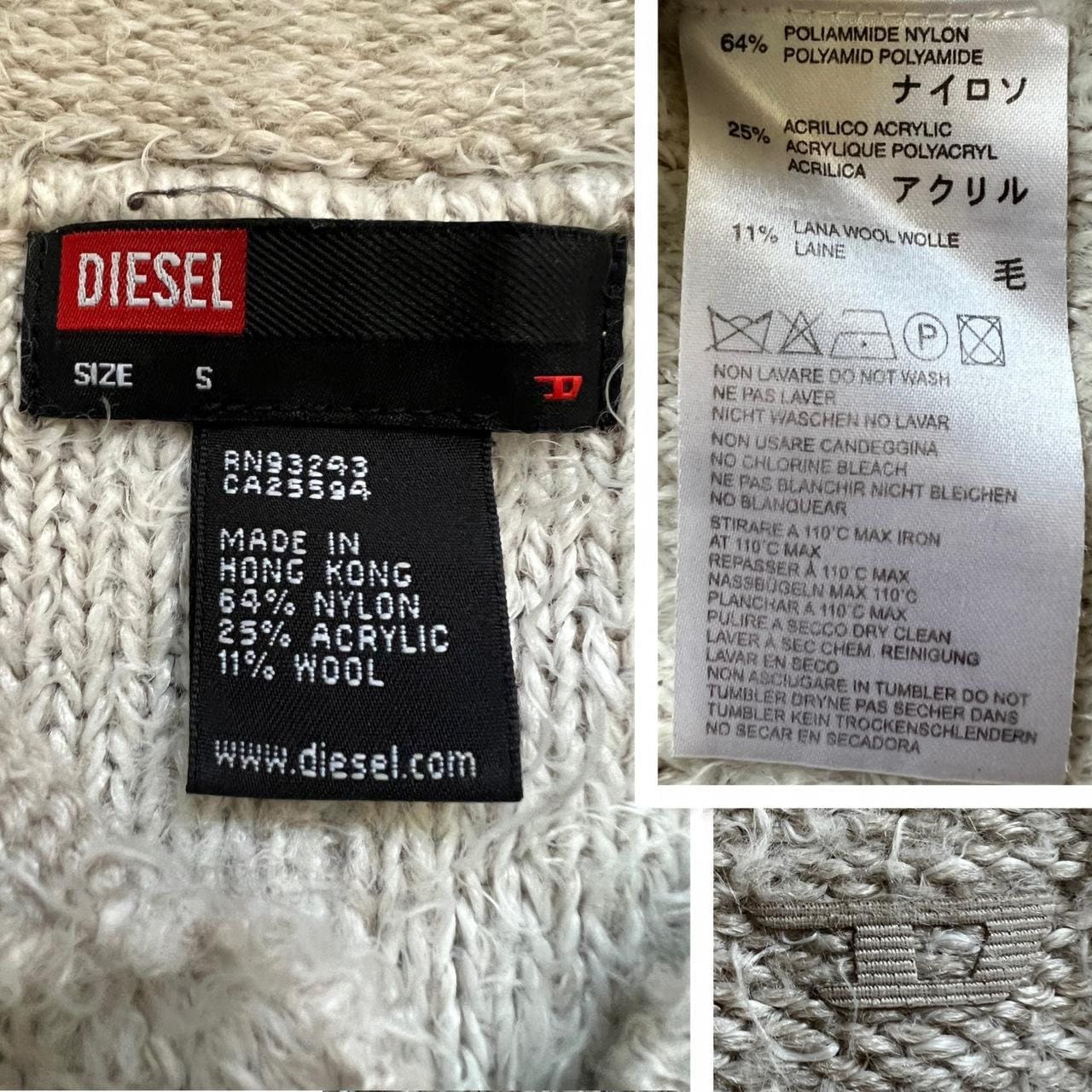 Diesel Y2K Coquette Subversive Basic Neutral Zip Up Cardigan